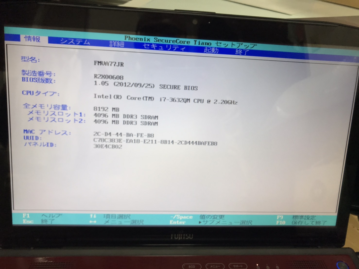 S__23773188.jpg