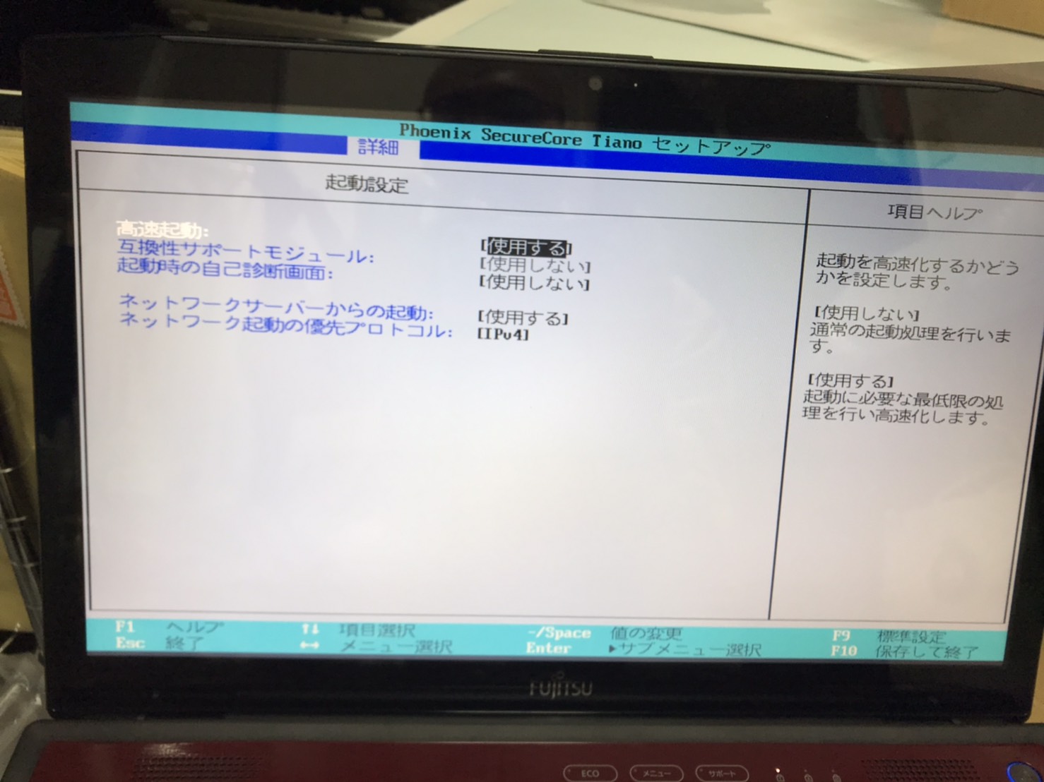 S__23773191.jpg