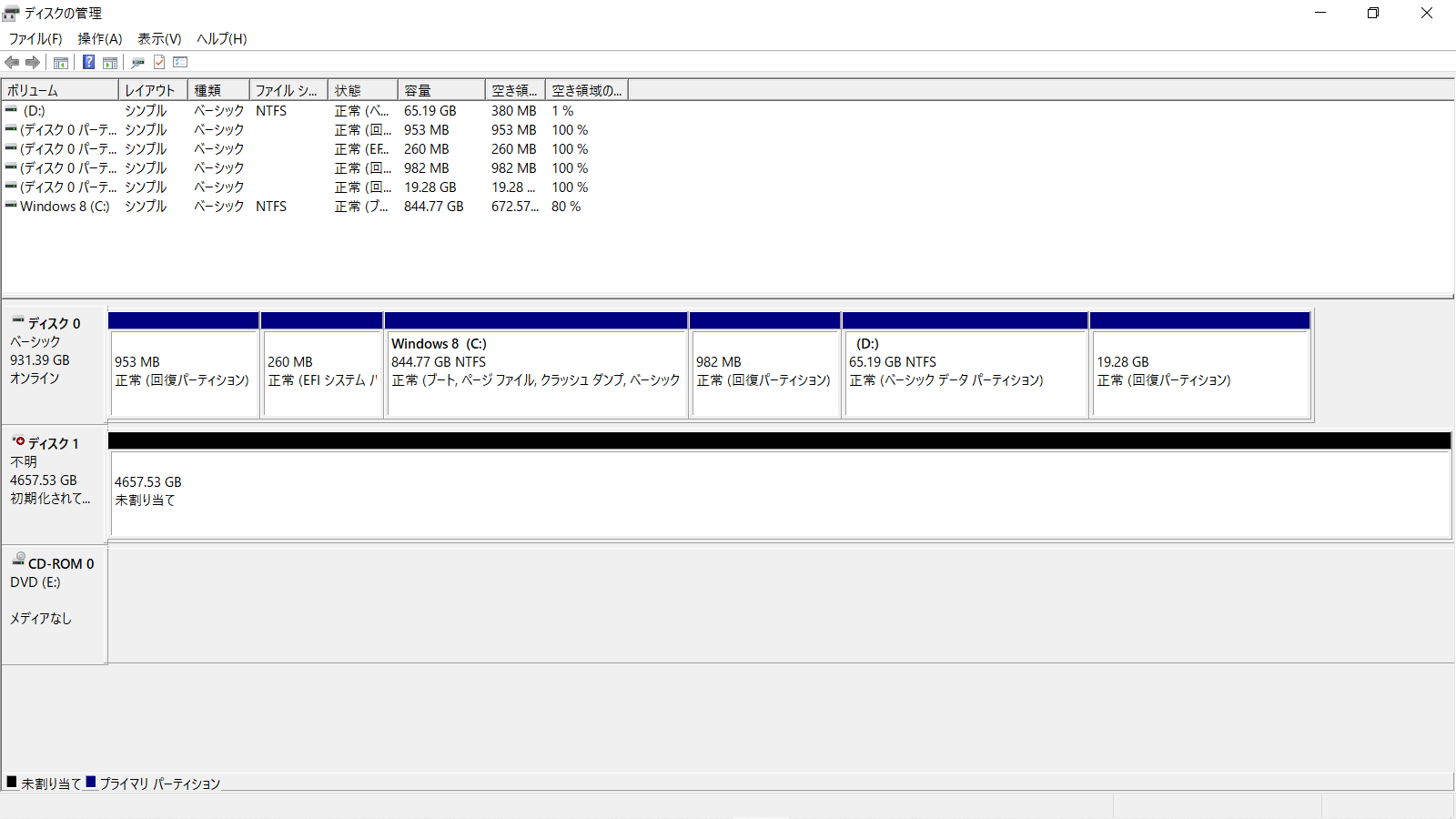 5TB_ScrShot_tngcytk1.png