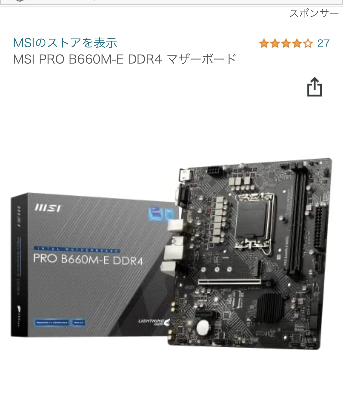 20221026_002613337_iOS.png