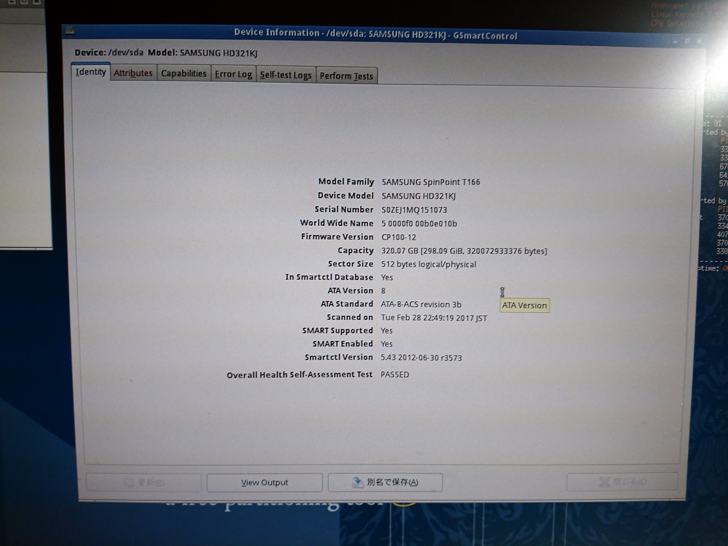 DSC_0083 (2017-02-28T23_09_53.000).JPG