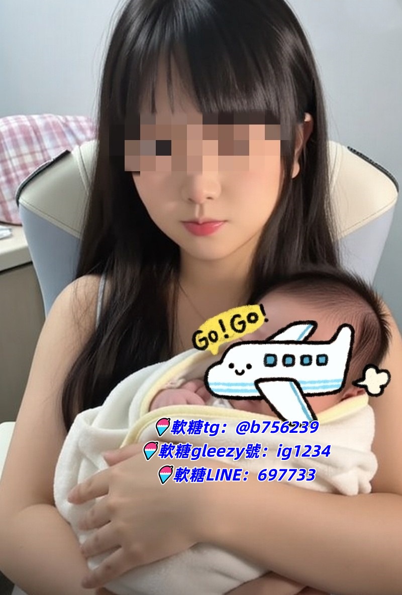 奶水正妹2.jpg