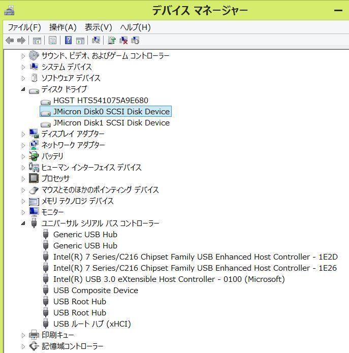 新しいビットマップ イメージ - コピー.jpg