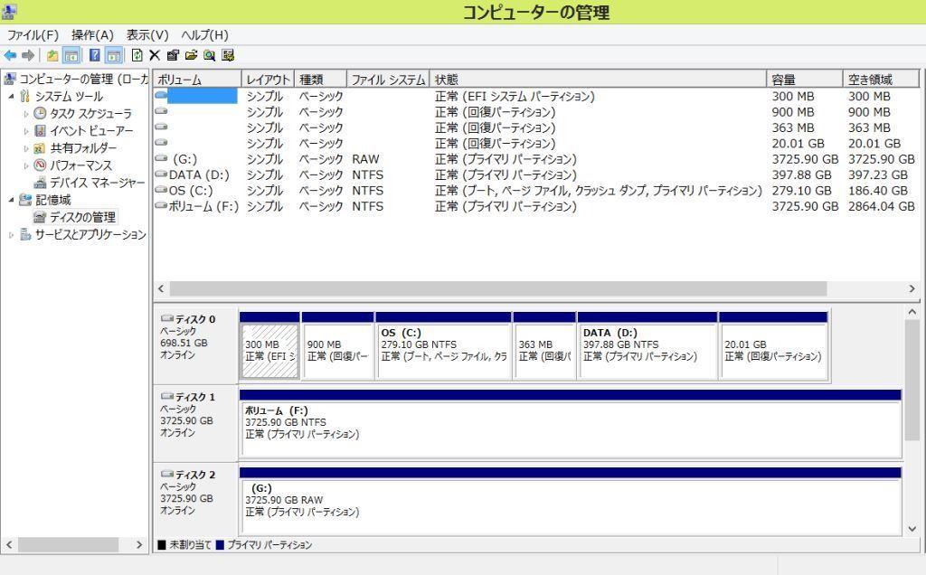 新しいビットマップ イメージ (3) - コピー.jpg