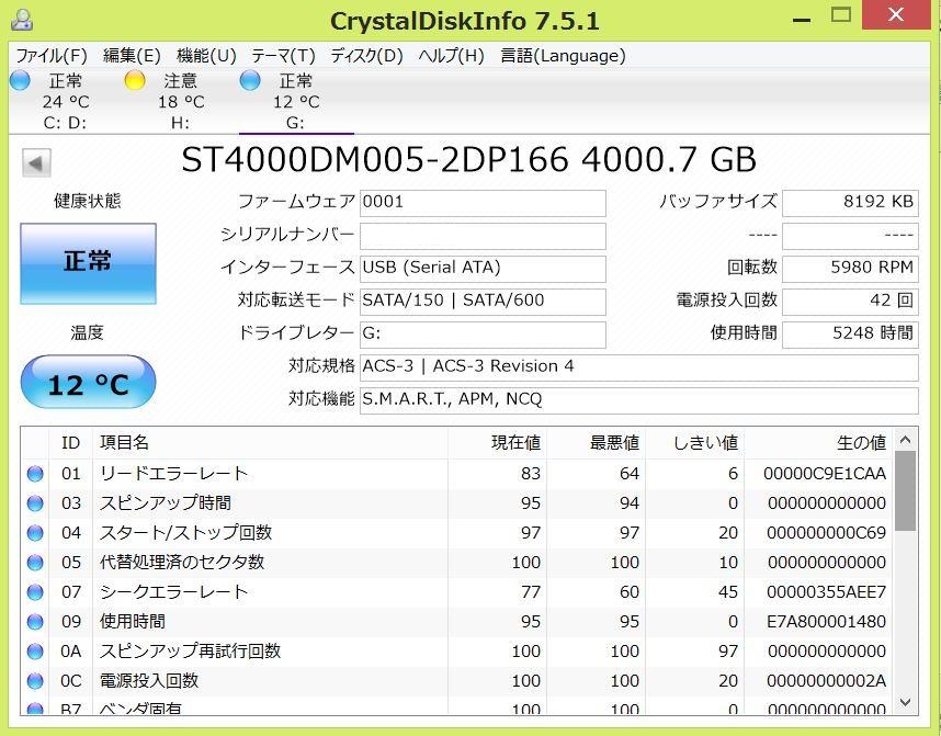 新しいビットマップ イメージ (1).jpg