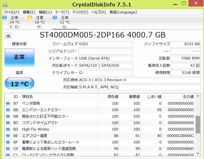 新しいビットマップ イメージ (2).jpg