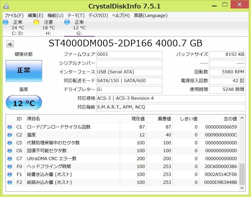 新しいビットマップ イメージ (3).jpg