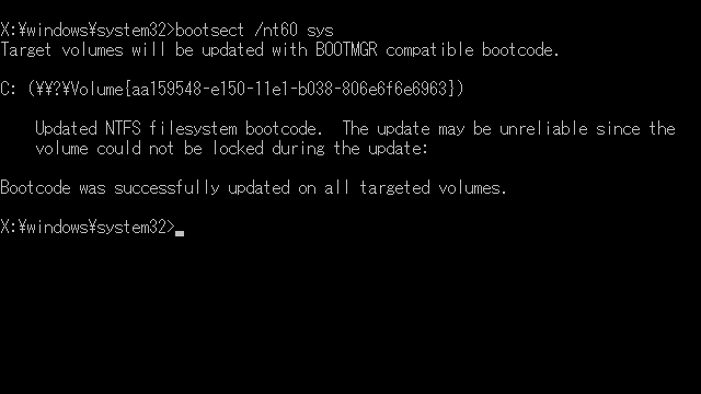 bootsect /nt60 sys