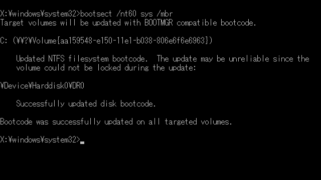 bootsect /nt60 sys /mbr