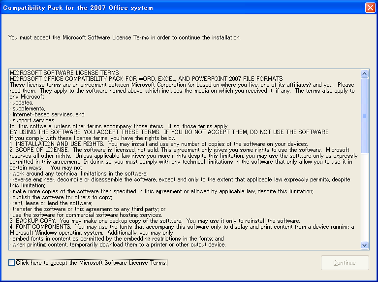 ソフトウェアライセンス条項 - Compatibility Pack for the 2007 Office system