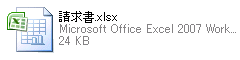 Microsoft Office Excel 2007 Workbook