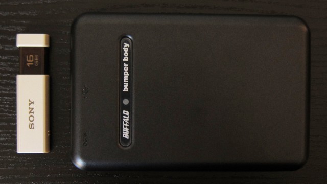 USBメモリとポータブルハードディスク