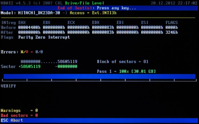 不良セクタ修復後の確認 - HDAT2