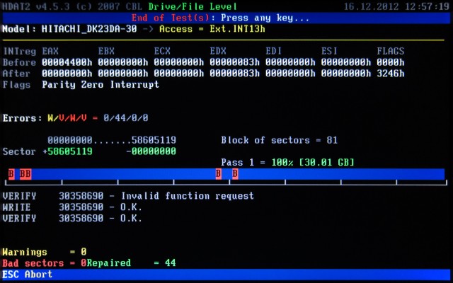 不良セクタの修復 - HDAT2